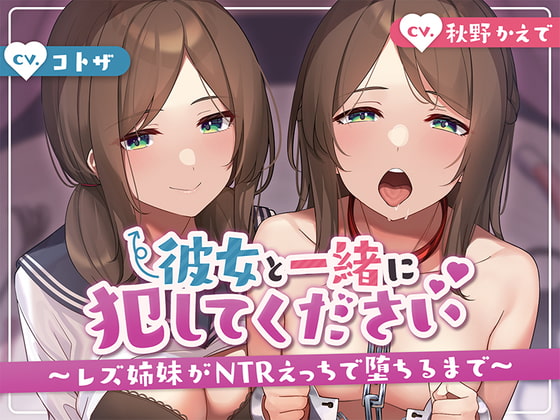 性欲任せに同人音声作品いっぱい買って散財する現象をどうにかしたい・・・。「貢献しててええやん」「抜いた後に買うようにして……のトップ画像