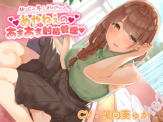 ルパン三世が同人音声作品を紹介する動画がバズる！「次回予告風におすすめ成人向けASMRのあらすじを紹介するルパン三世のモ……のトップ画像
