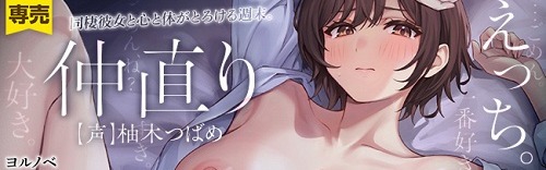 bn_3b5779a34b0a9a8a07adf60128944c41bb1aed9c