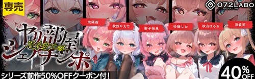 bn_42f81e8fa564df6919d891e14d054a6f4beaec0c