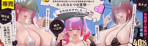 bn_4fffb00dc4bb88412402c0e484e0b16de7f5ad59