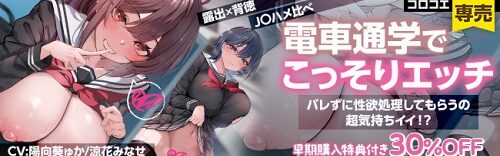 bn_818d21c22e1d2a84df9aabbbfe7cd3eed5ab1058