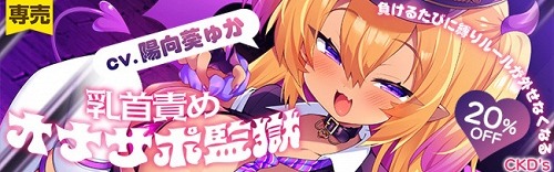 bn_84e3756ef66bc048905f3c4f738eebafa55e53ca