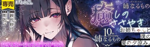 bn_c5df33ea4aa36756628217f7b30cb6fce0189154