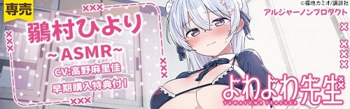 bn_cfcc7b5aa35fa9edc7069740ccfd7db1e98fe251