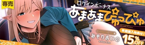 bn_85c971af3c3949ee87c46d8c5bf34ec6d2d88d40