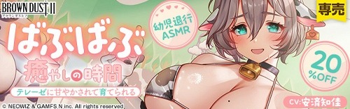 bn_e5e08cfd37d81f5baaa33d7467aae806de4b7b2f