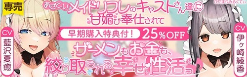 bn_ed0dc9369e7938eee3b5d4a2348894164796349d